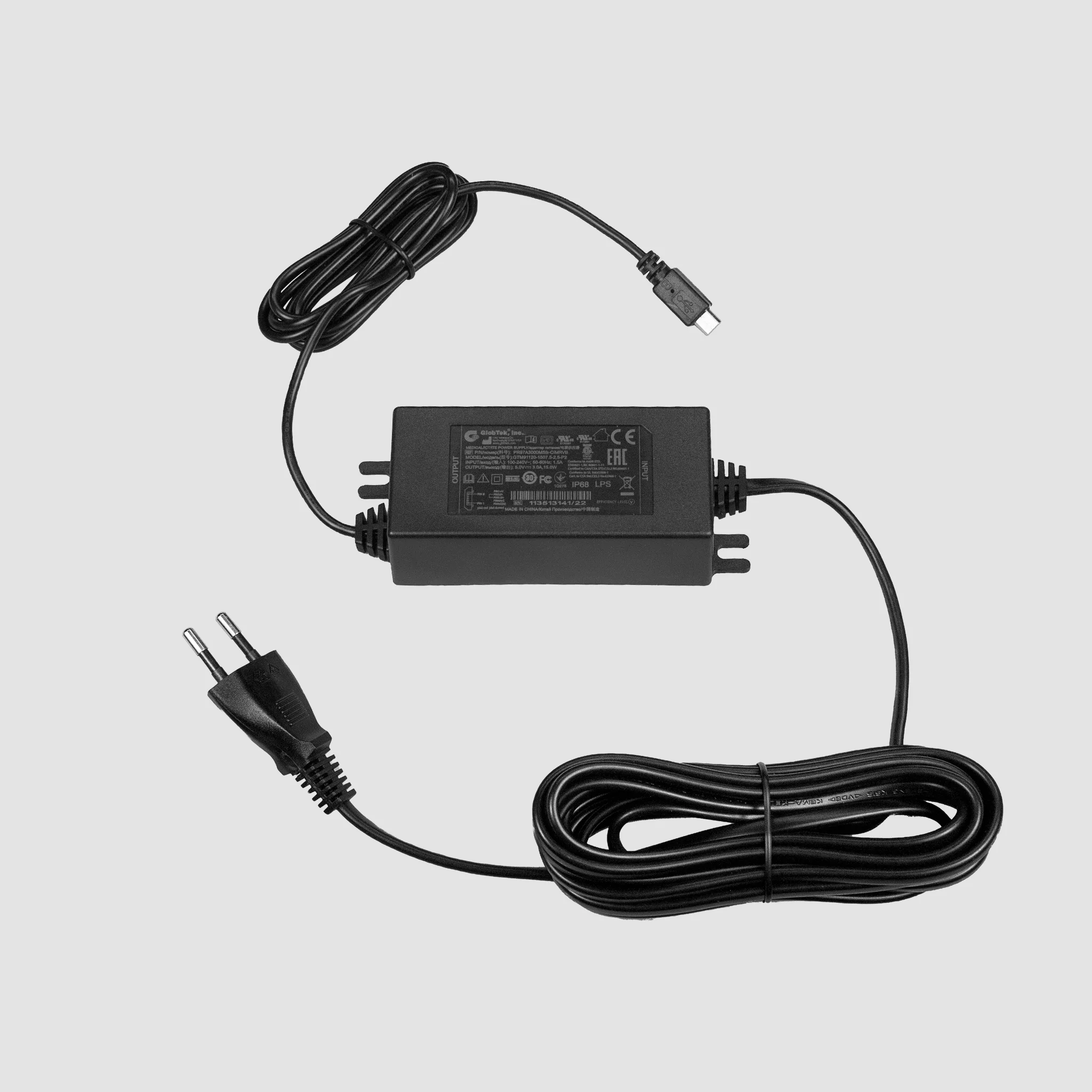 Outdoor Power Supply - Image 3